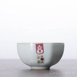 Пиала 60мл, жу яо (51692)-