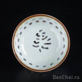 Пиала 45мл, рисовый фарфор (51642)-