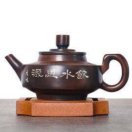 Чайник 185мл, цзяньшуйская керамика (76364)-
