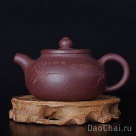 Чайник "Иволга" 175мл  (7984)-