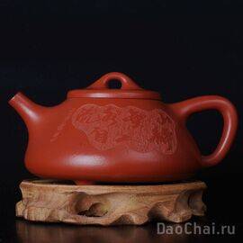 Чайник "Каменный ковш" 290мл  (7987)-