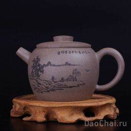 Чайник "Пейзаж" 200мл (7958)-