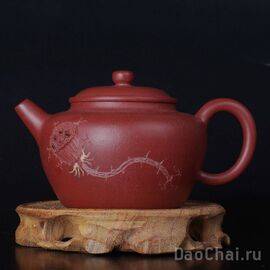 Чайник "Семя лотоса" 240мл  (7995)-