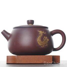 Чайник 225мл "Каменный ковш" (76495)-