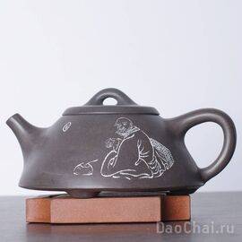 Чайник 270мл "Шипяо Познание истины" (76109)-