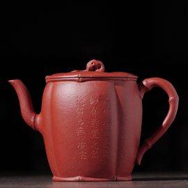 Чайник 230мл "Стройный бамбук", мастерская Хуан Чжанвэй (76966)-