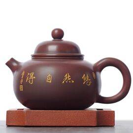 Чайник 175мл "Вмещающий небо", циньчжоуская керамика (78179)-