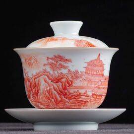 Гайвань 235мл “Сыхэюань”, роспись Фаньхун (400475)-