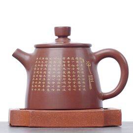 Чайник 120мл "Сутра сердца", циньчжоуская керамика (78230)-