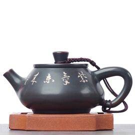 Чайник 135мл, цзяньшуйская керамика (790141)-