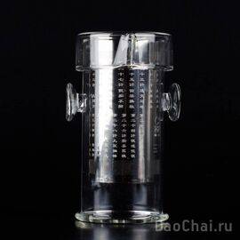 Стеклянная колба 180мл (стальной сердечник)-