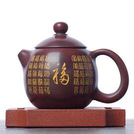 Чайник 110мл Лун Дан Ху “Яйцо дракона”, циньчжоуская керамика (78178)-