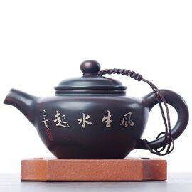 Чайник 145мл, цзяньшуйская керамика (79065)-