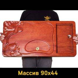 Чабань 90х44 см "Карп", массив палисандра (7071)-