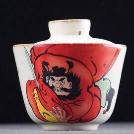 Гайвань 130мл "Чжун Куй - борец с духами", керамика из Цзиндэчжень (400346)-