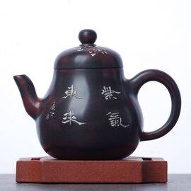 Чайник 150мл "Глициния", циньчжоуская керамика (78187)-