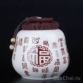 Чайница 270мл "Горлянка" (коричневая)-