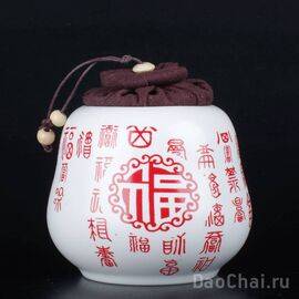 Чайница 270мл "Горлянка" (красная)-