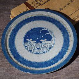 Чайный пруд 15см "Волны", керамика из Цзиндечжэнь (71011)-