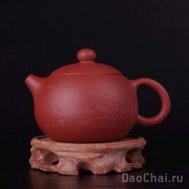 Чайник Си Ши 160мл (7694)-