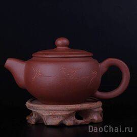 Чайник "Иволга" 220мл (7696)-