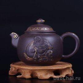 Чайник "Долголетие" 215мл (4948)-