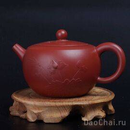 Чайник "Лотос" 210мл (7966)-