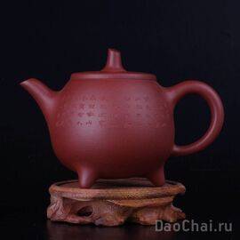 Чайник "Треножник" 210мл (76996)-