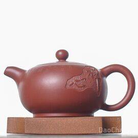 Чайник 160мл "Сердце, открытое для восприятия" (76744)-