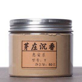 Агарвуд из Нячанг, Вьетнам Y, 50гр (102046)-