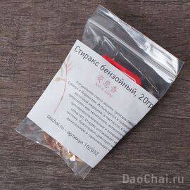 Стиракс бензойный, смола, 15 гр (102037)-