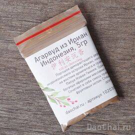 Агарвуд из Ириан, Индонезия, 5гр (102040)-