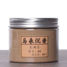 Агарвуд из Малайзии KD, 50гр (102045)-