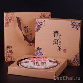 Подарочный бокс для пуэра (Коробка пакет)-