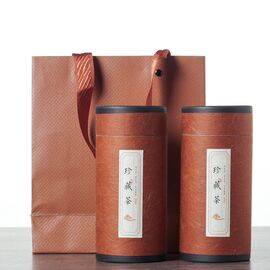 Подарочная упаковка для чая 600мл х 2шт, картон (87271)-