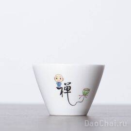 Пиала 45мл "Созерцание" (51861)-