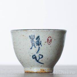 Пиала 75мл, керамика, ручная роспись (51891)-