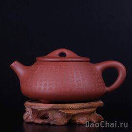Чайник "Каменный ковш" 200мл (7907)-