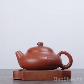 Чайник 90мл Шуйбянь (79023)-