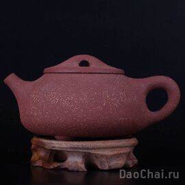 Чайник "Каменный ковш" 280мл (7915)-