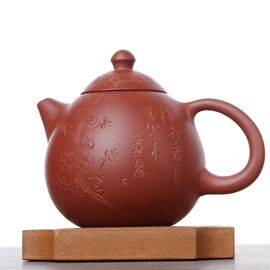 Чайник 205мл Лундан, исинская глина (79210)-