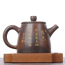 Чайник 80мл "Каллиграфия", циньчжоуская керамика (78268)-