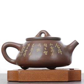 Чайник 110мл "Каллиграфия", циньчжоуская керамика (78285)-