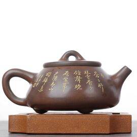 Чайник 105мл "Каллиграфия", циньчжоуская керамика (78286)-