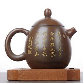 Чайник 140мл "Каллиграфия", циньчжоуская керамика (78260)-