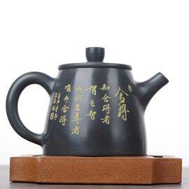Чайник 90мл “Каллиграфия", циньчжоуская керамика (78263)-