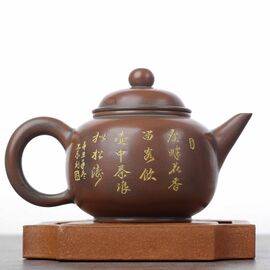 Чайник 110мл "Каллиграфия", циньчжоуская керамика (78265)-