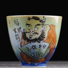 Пиала 75мл "Чжун Куй - борец с духами", керамика из Цзиндечжень (401049)-