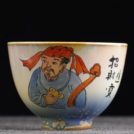 Пиала 85мл "Привлекать богатство", керамика из Цзиндечжень (401052)-