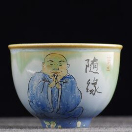 Пиала 85мл "Следовать велению судьбы", керамика из Цзиндечжень (401054)-